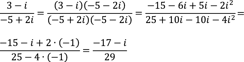 Деление комплексных чисел