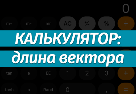 Перевести центнеры (ц) в килограммы (кг): онлайн-калькулятор, формула